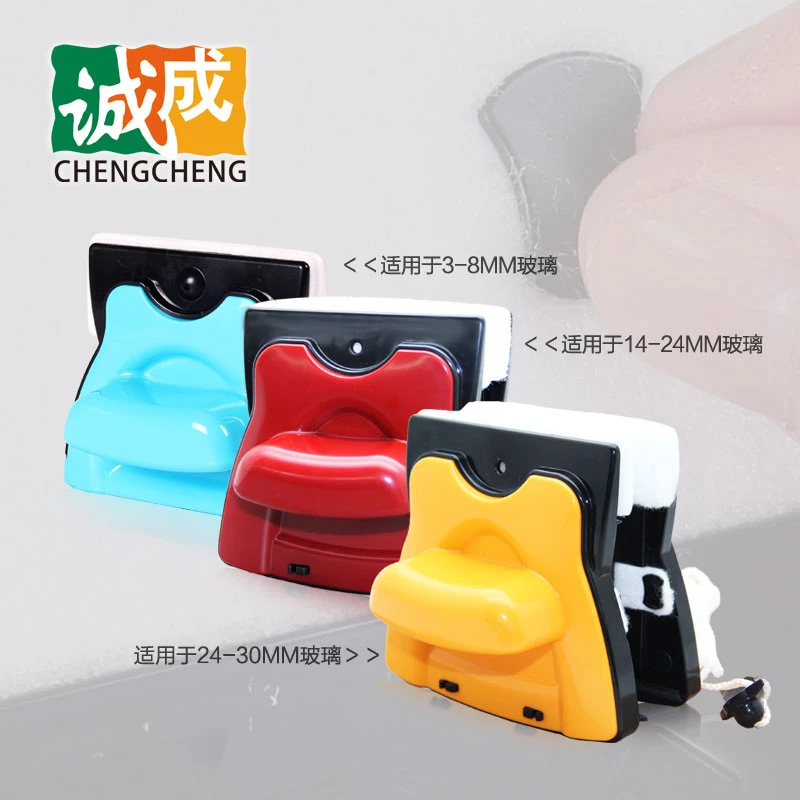 巨无霸擦玻璃器单层双层厚三层双面擦窗神器家用保洁专用高层清洁