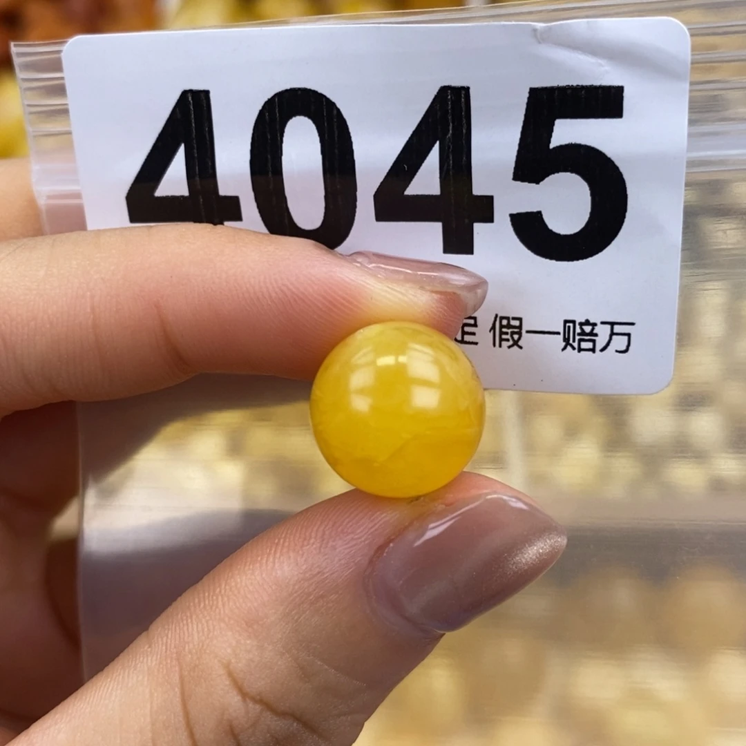 未镶嵌蜜蜡珠宝奇石13,2