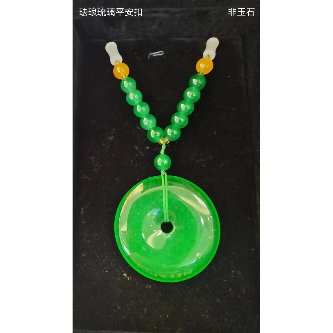 【X】珐琅时尚大气平安顺遂如意扣吊坠【SPCD95】