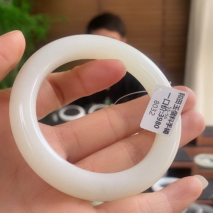 和田玉手镯未镶嵌8032