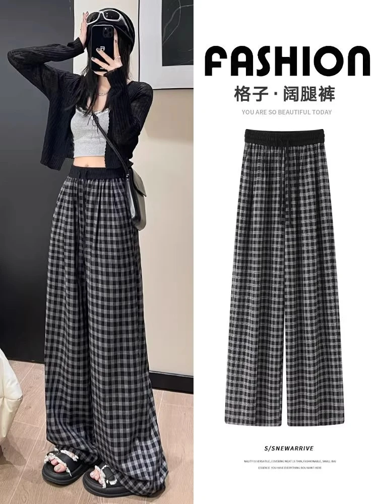 大码300斤冰丝黑白格子阔腿裤女2025新款夏季直筒休闲慵懒风裤子