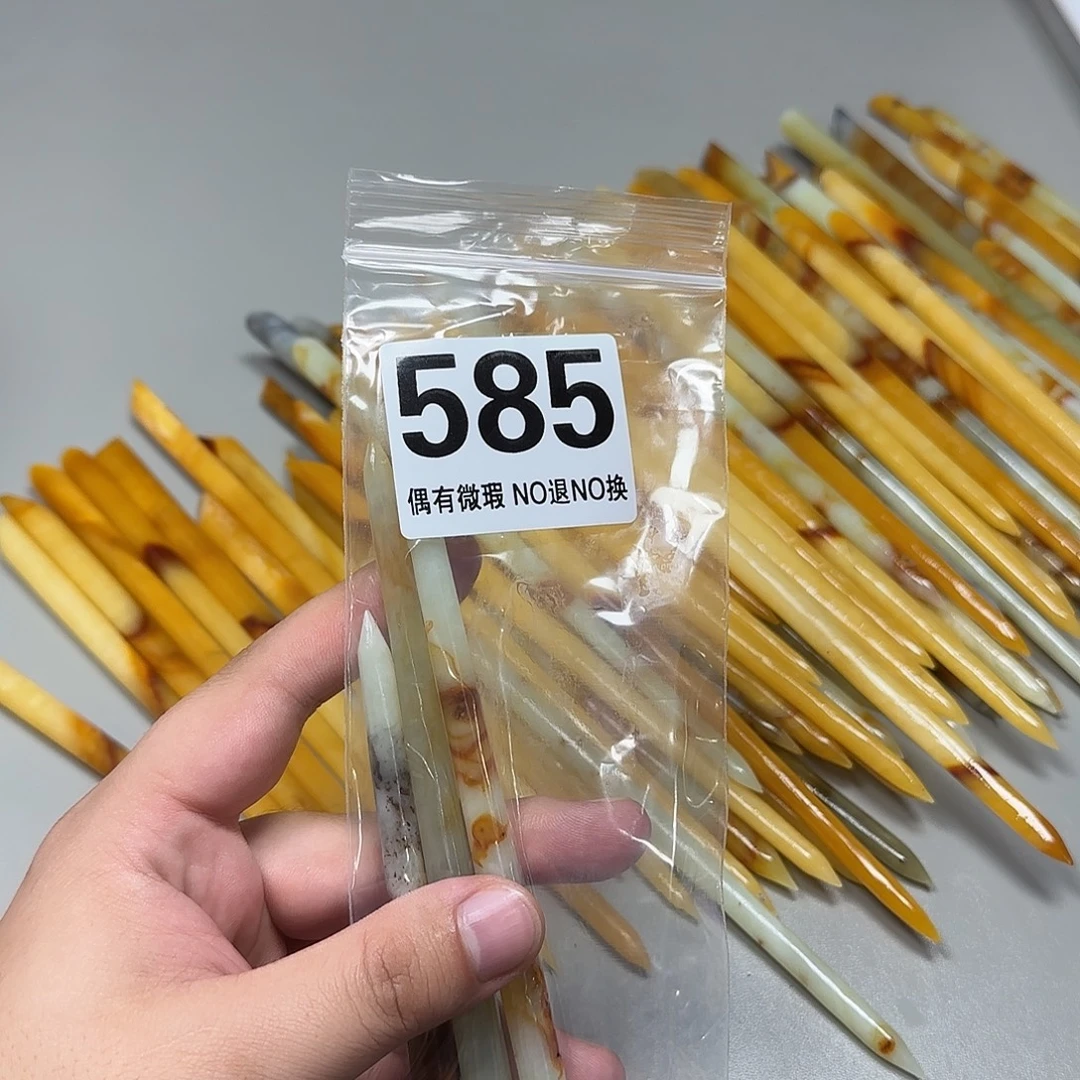 西****蛇纹石玉未镶嵌发饰
