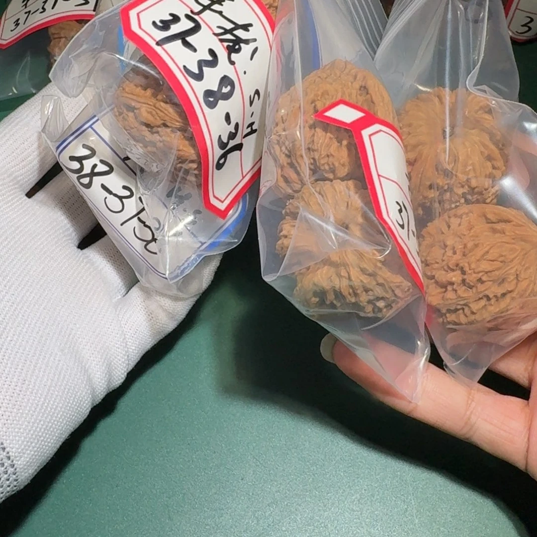 文玩核桃把件I****天16号南疆
