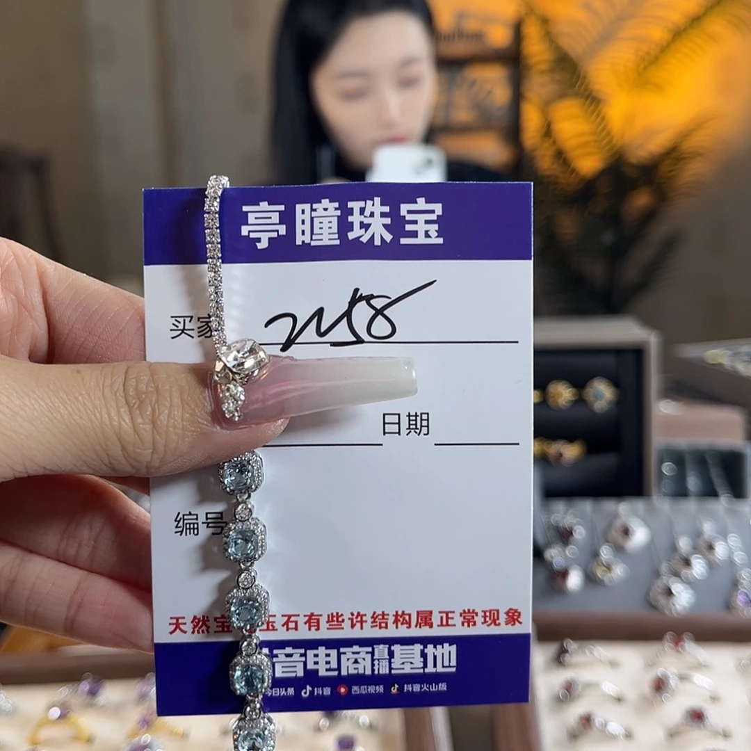 托帕石手链银S925镶嵌肖*·