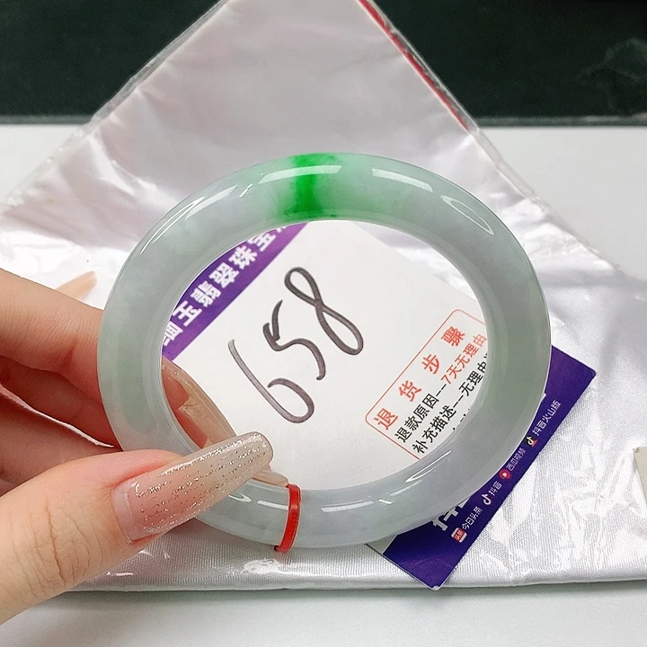 未镶嵌手镯（圆镯）翡翠