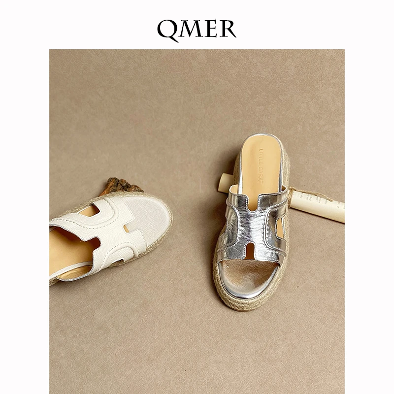 秋美儿Qmer 小个子厚底增高坡跟编织凉拖鞋女夏天外穿时尚一字H拖