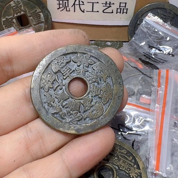 铜老*人现代工艺品花钱