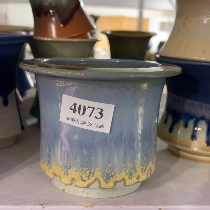 口9 手工花盆满30包邮