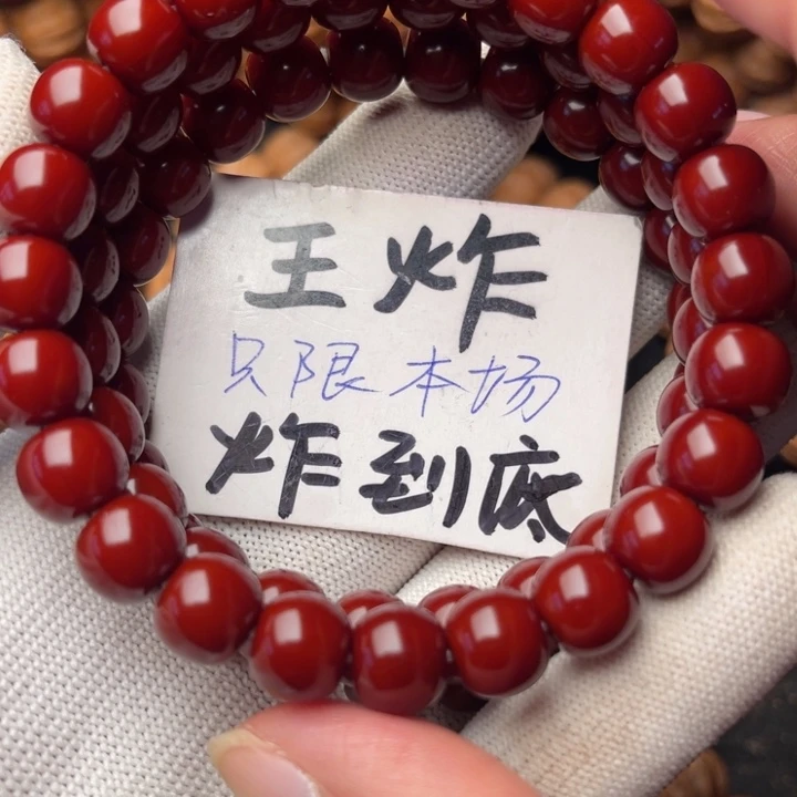 行***僧猴头核桃手串老型