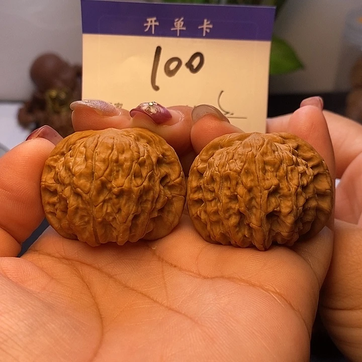 往***零吊坠桃核柿子磨40无刀痕s
