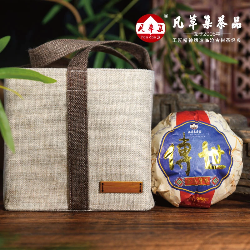 【董事长推荐】2020年 金瓜贡茶 普洱茶（生茶）紧压茶 666g