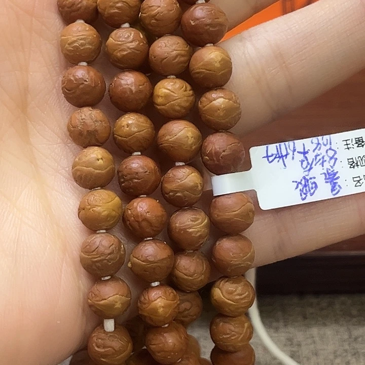 陳***陳凤眼菩提吊坠108脖挂