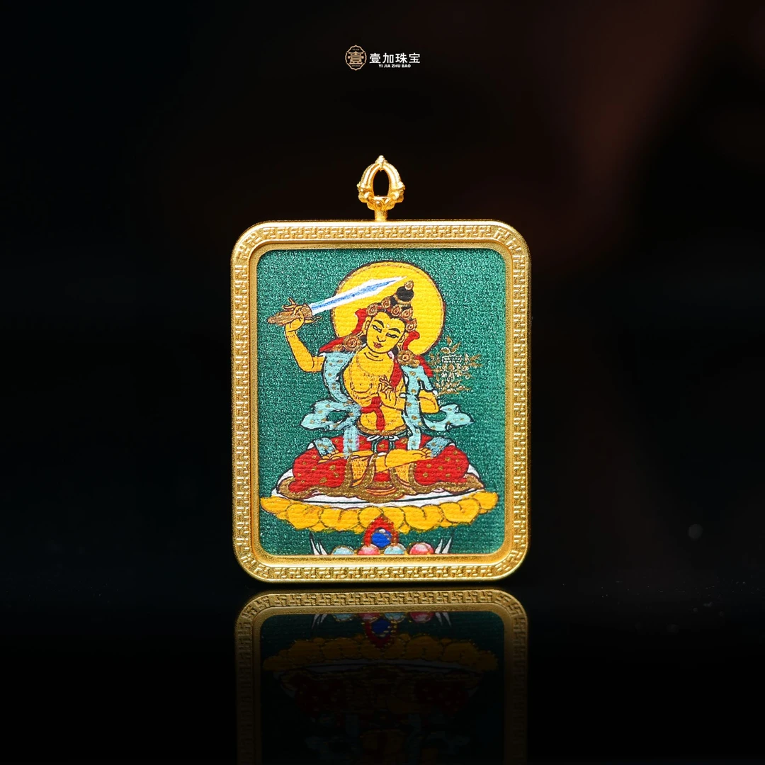 合金吊坠 壹加师姐|手工设计文殊唐卡吊坠多样性发一1648BX