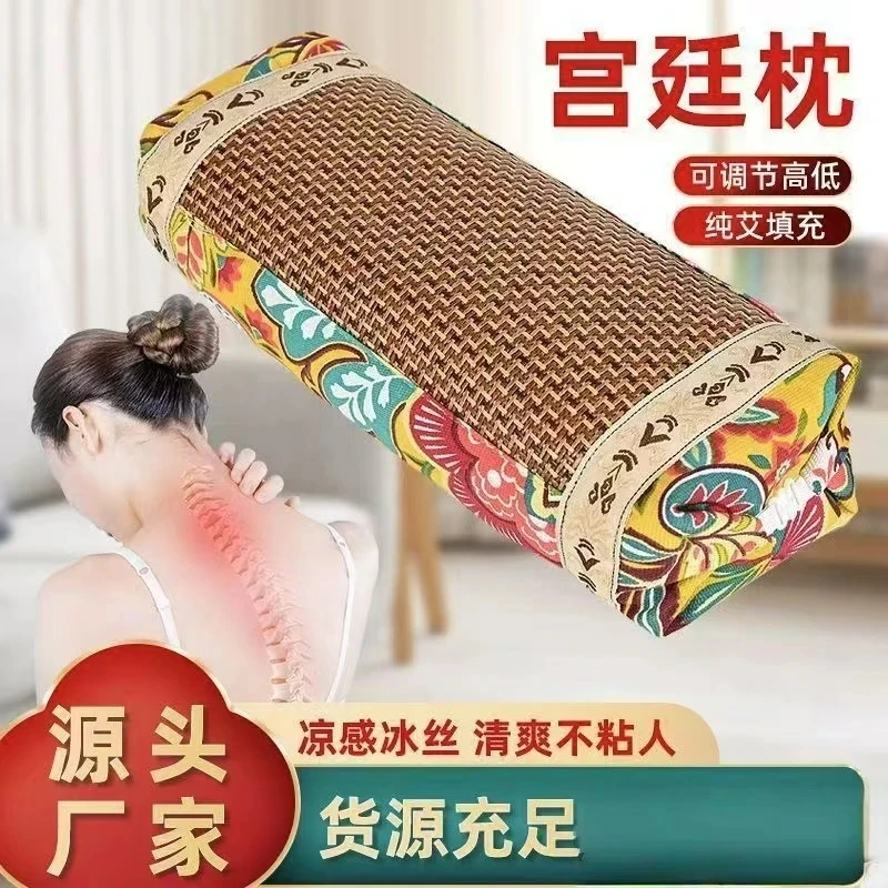 QQ11艾草花纹枕头睡眠家用艾枕艾叶草填充 可拆洗 40*18*8