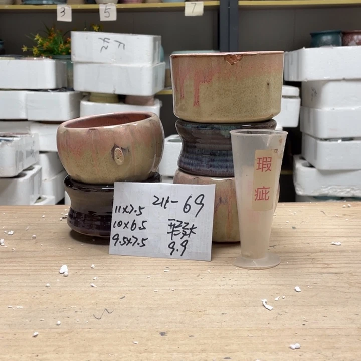 紫砂花盆多肉花盆微瑕69