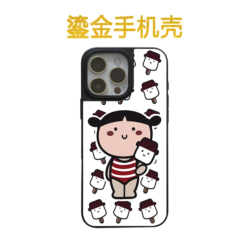 【鎏金】白瑾原创雪糕女孩适用iPhone16promax苹果15pro玻璃手机壳