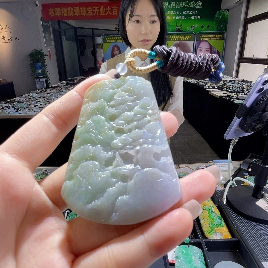 颈饰未镶嵌翡翠一