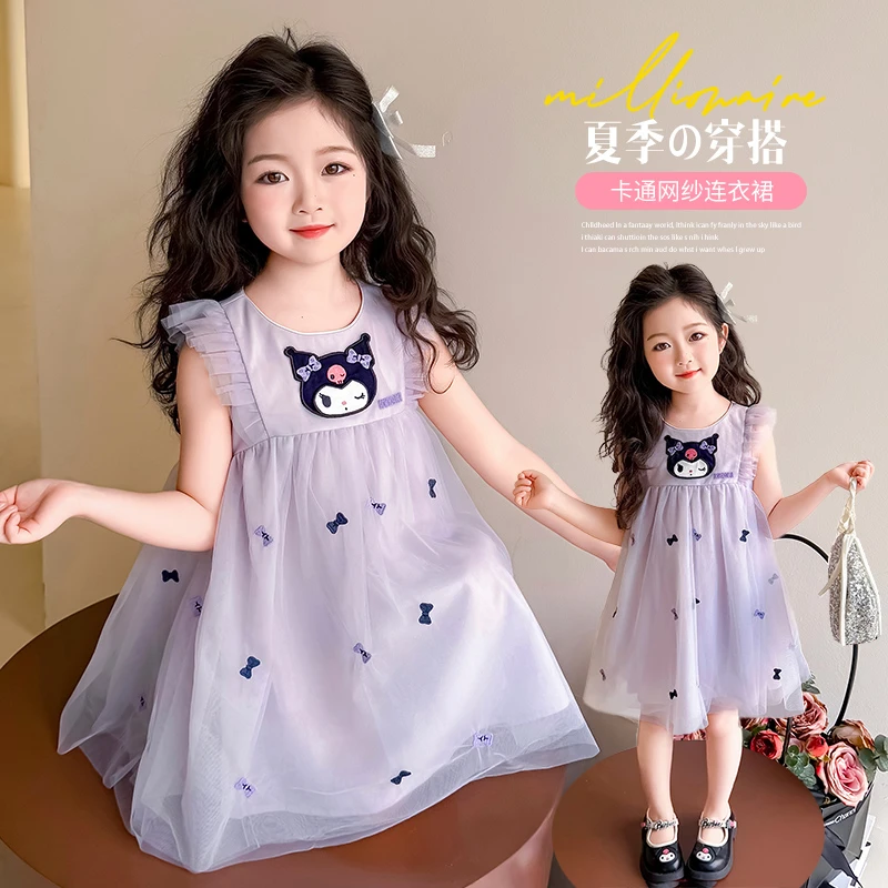 女童飞袖网纱连衣裙2025新款儿童洋气夏季公主裙女宝宝库洛米裙子