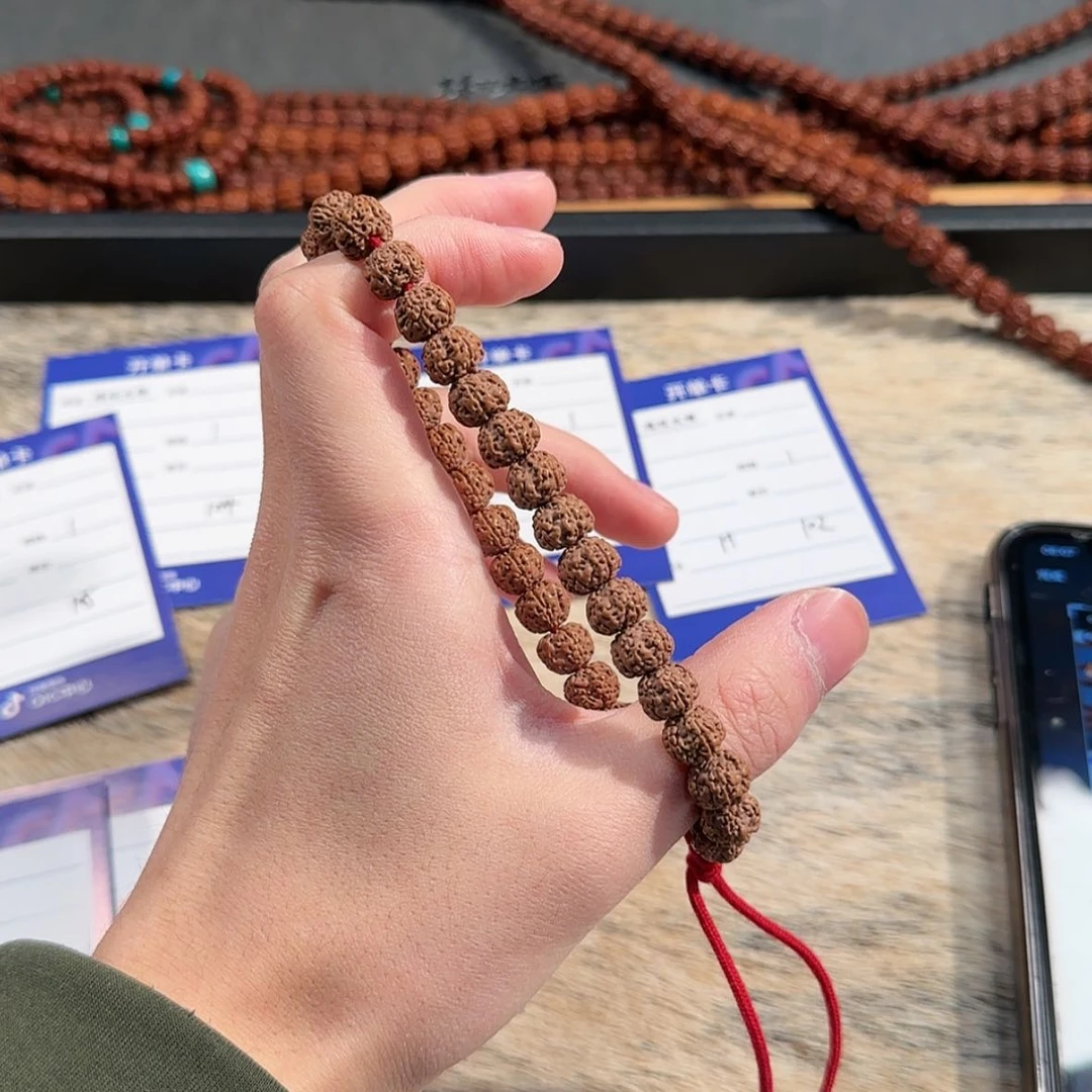 【闪购商品】金刚菩提吊坠我***人102……..