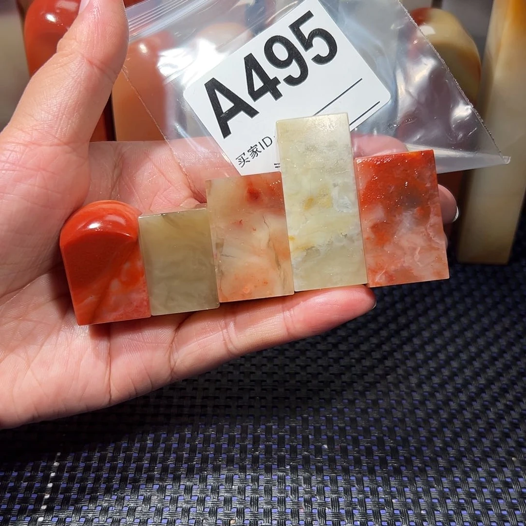【闪购商品】寿山石印石老挝石