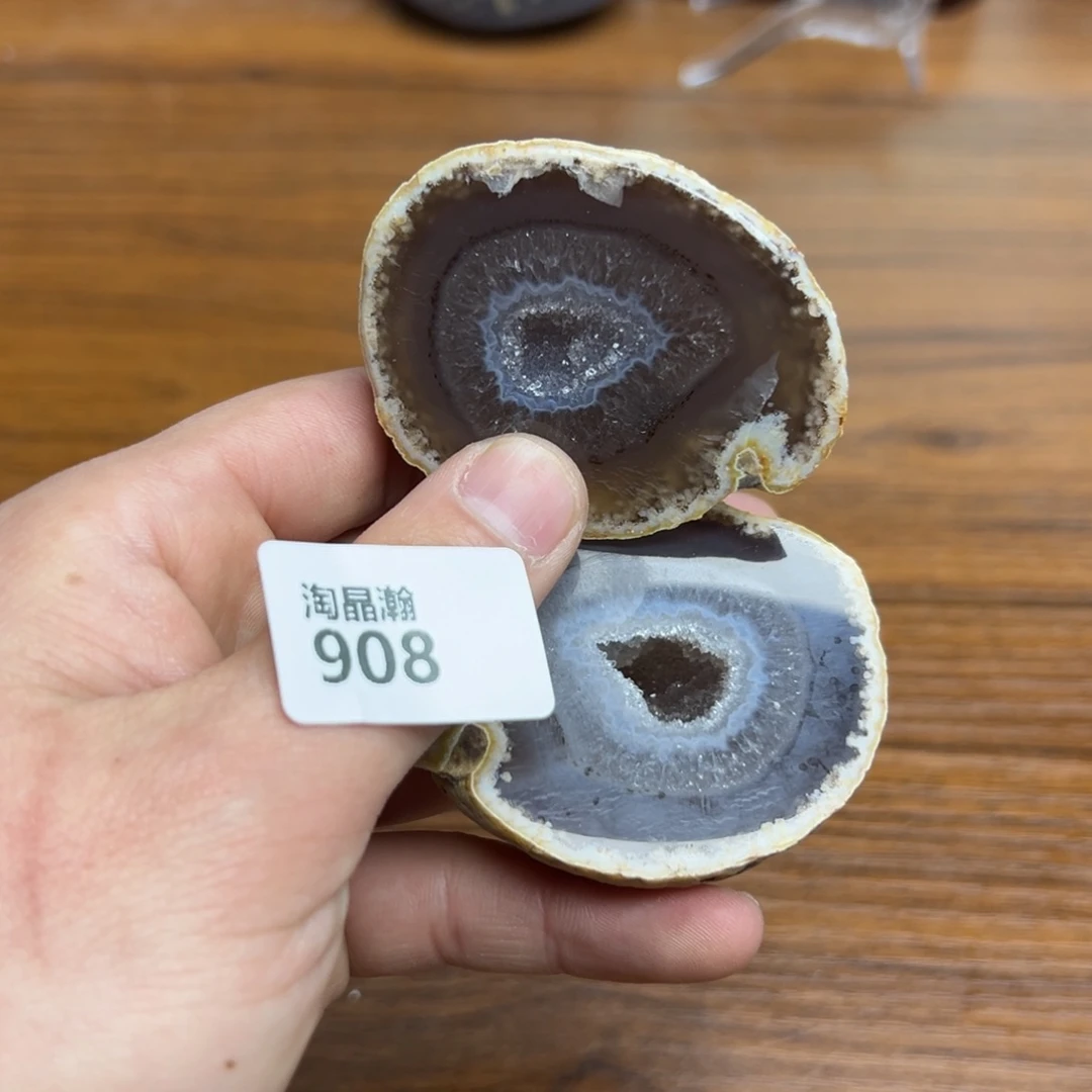 玛瑙/玉髓珠宝半成品未镶嵌