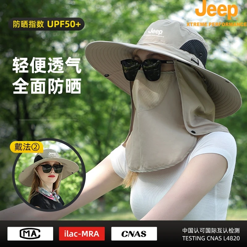 JEEP吉普渔夫帽夏季遮阳大檐钓鱼透气登山凉帽户外男女款防晒帽子