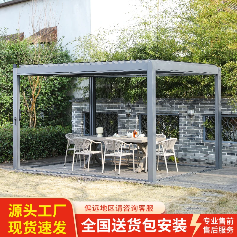 【送货包安装】百叶凉亭遮雨棚花园别墅凉亭家用户外遮阳庭院阳光房