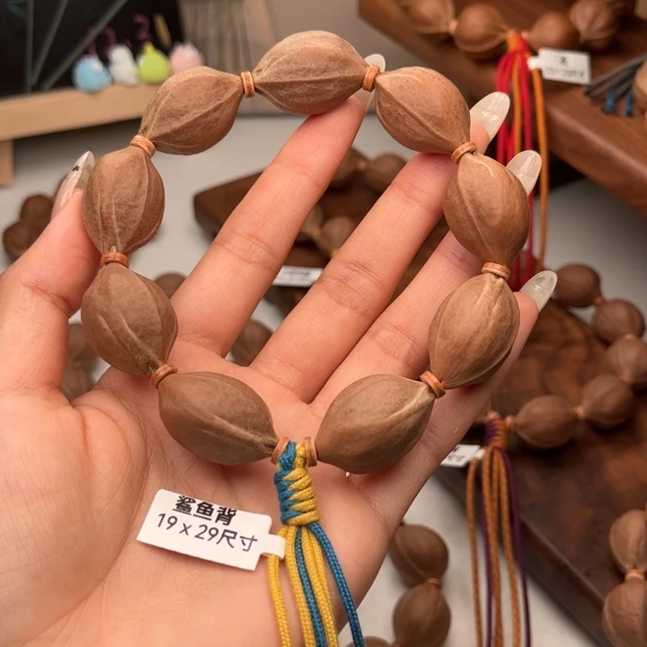 手串/手链橄榄核梅林铁核19-29福利价