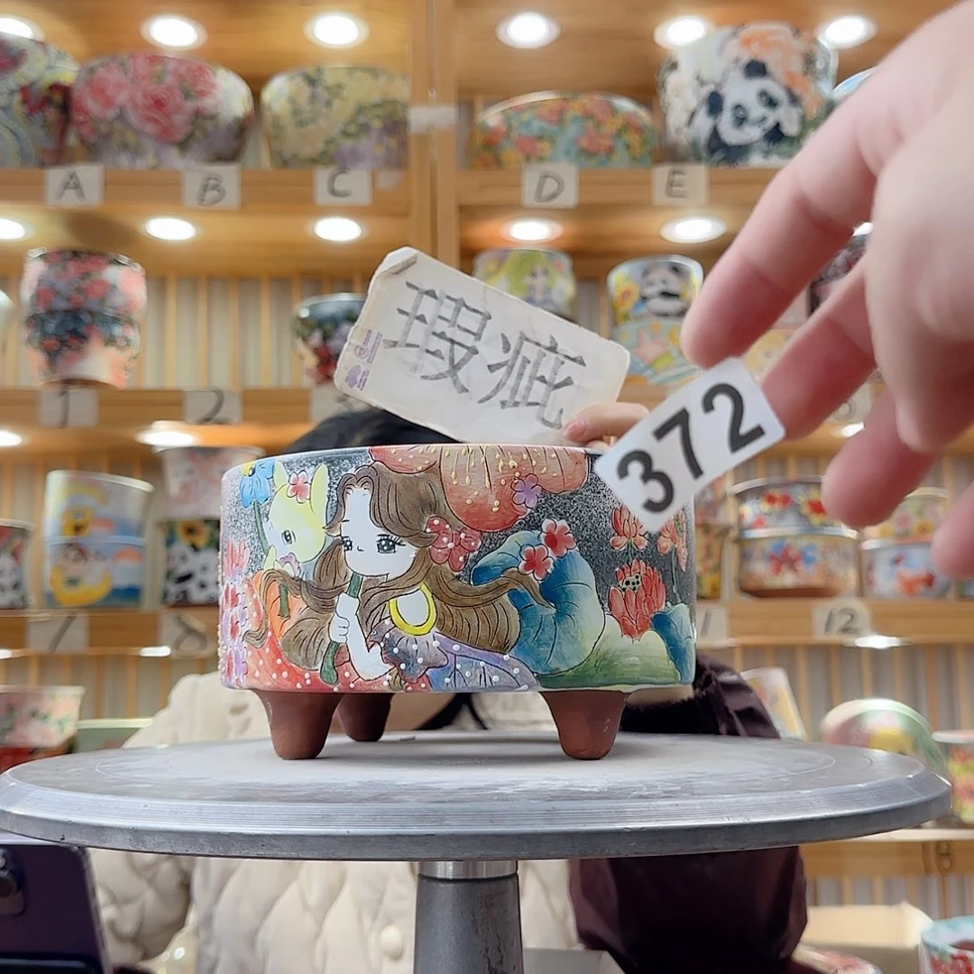 瓷片瑕疵瑕疵瑕疵瑕疵