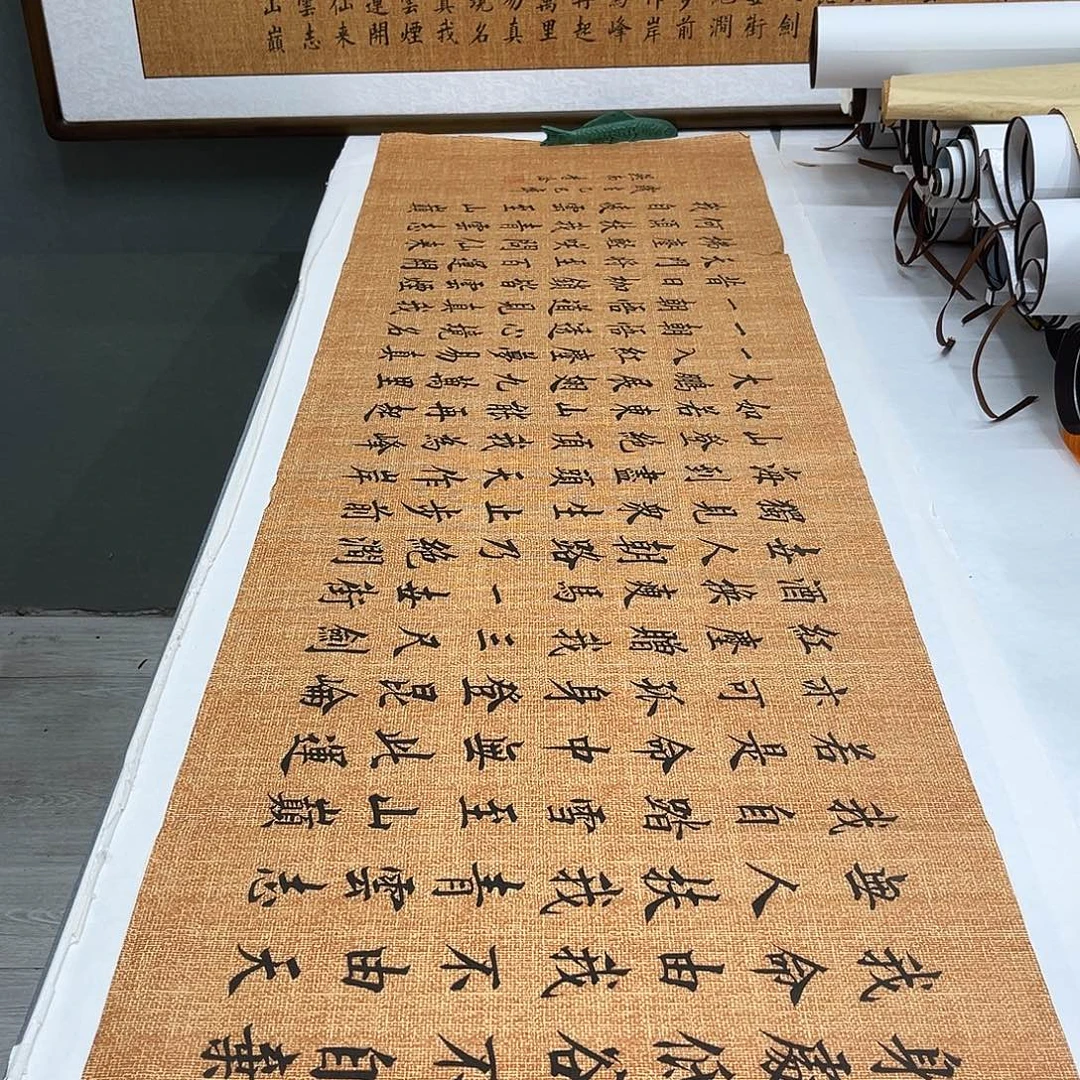 书法李淦老师青云志180×48