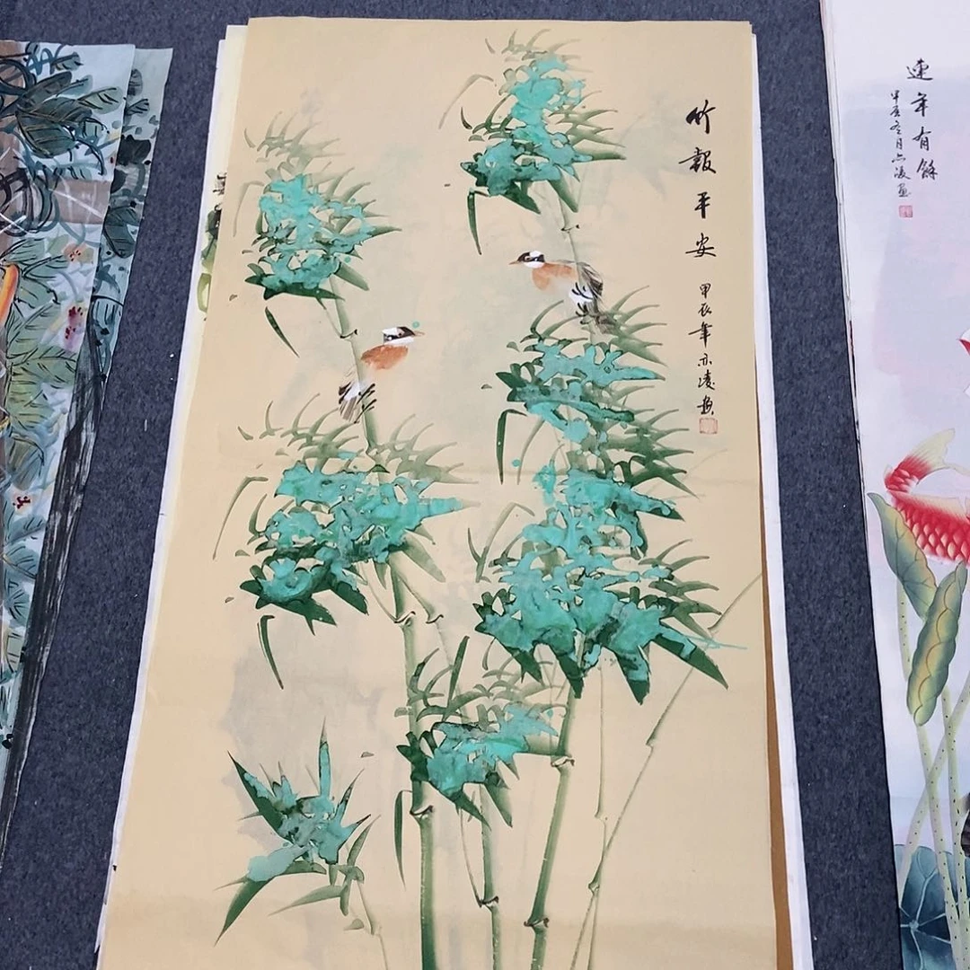 国画四尺竹子一副