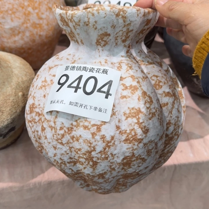 瓷片景德镇高温花器编码9404高23口8默认无孔