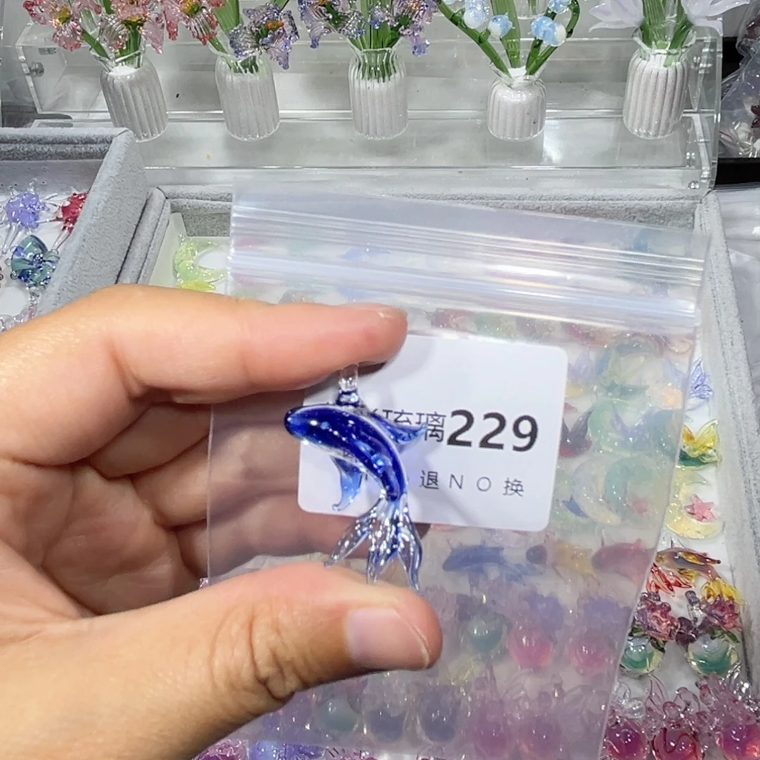 琉璃吊坠(不含链)229蓝色锦鲤