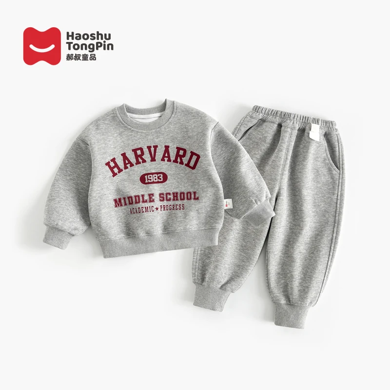 【现货】郝叔童品女童针织套装2025春装新款春秋洋气运动套装HZ5198