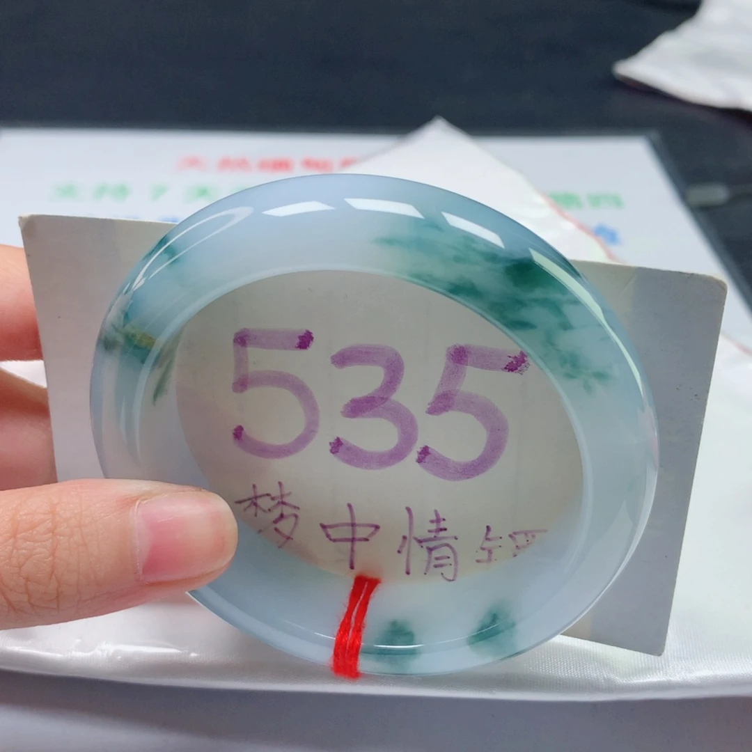 翡翠手镯未镶嵌圈口5657 宽版冰胶飘花