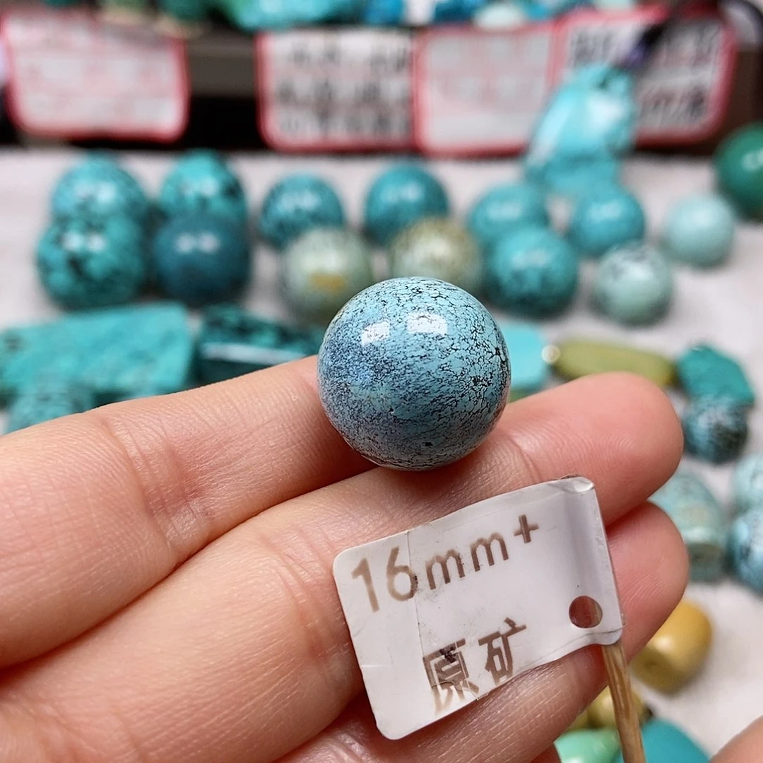 绿松石未镶嵌珠宝半成品