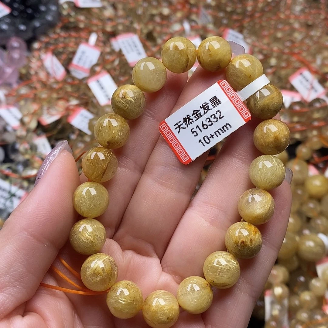 水晶手链未镶嵌                 