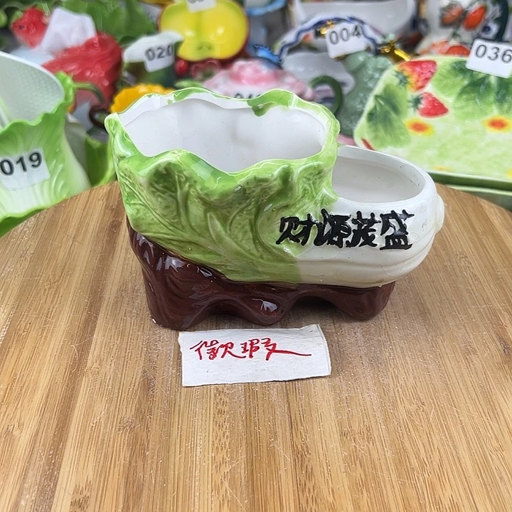 潮州创艺陶瓷餐具