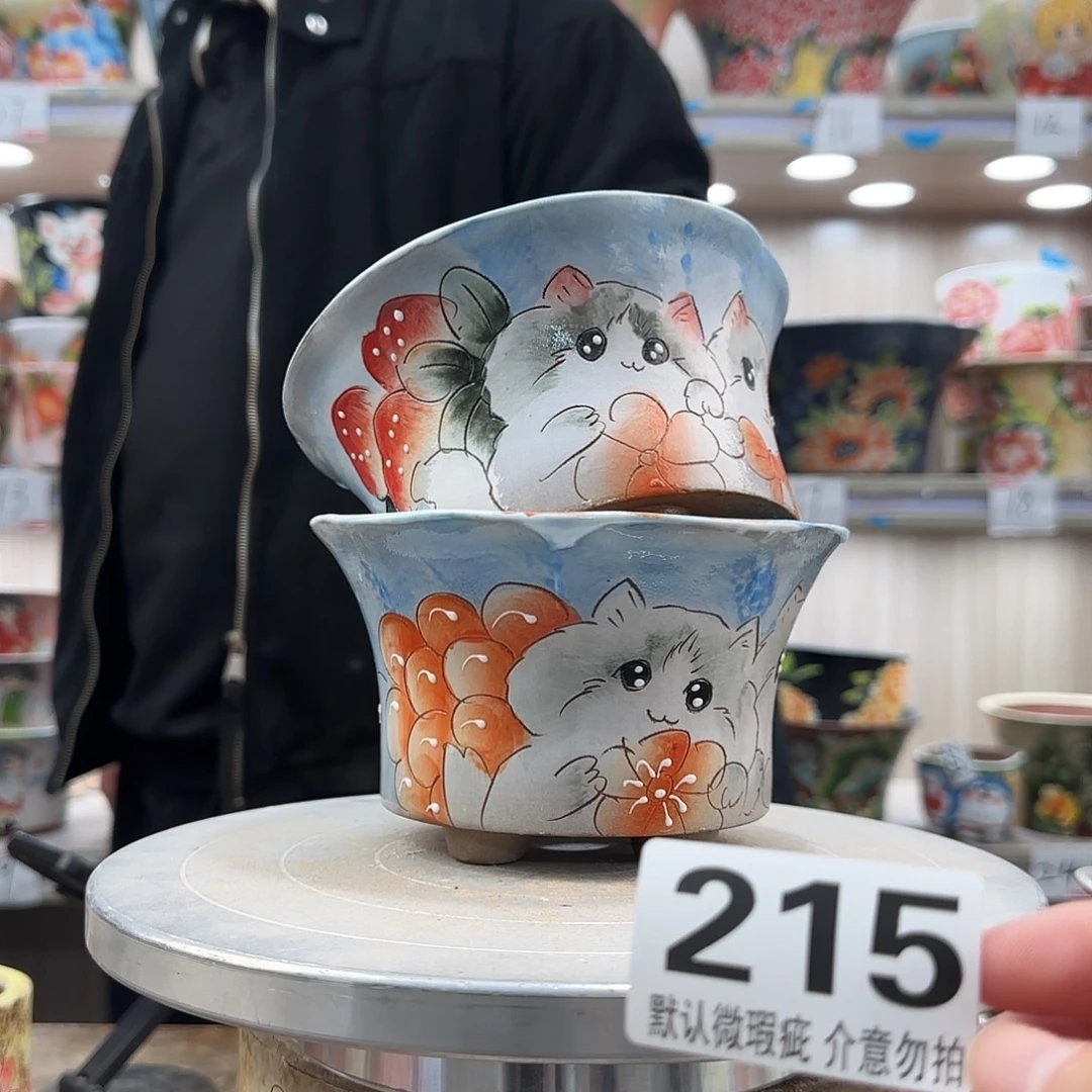 瑕疵瑕疵瑕疵瑕疵215