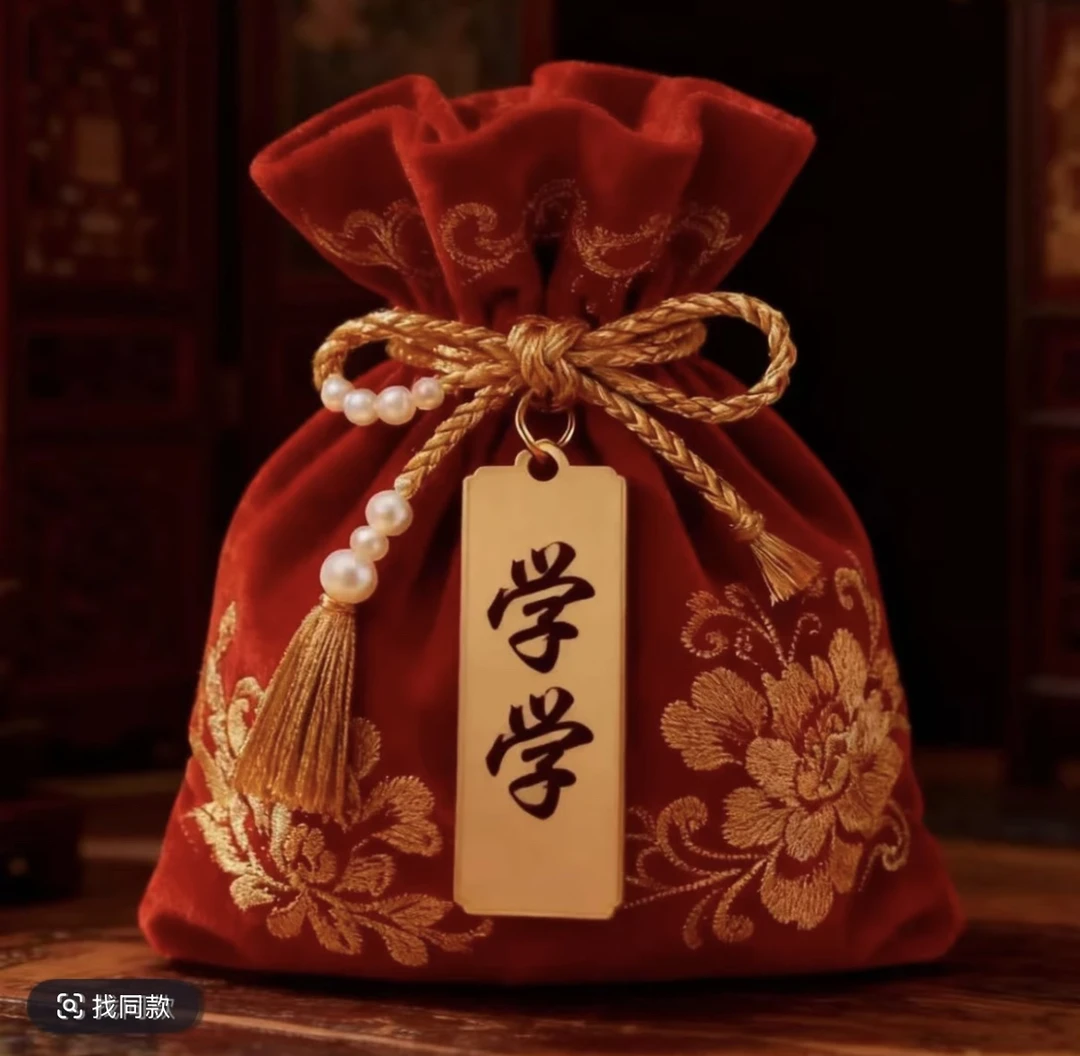 A ❹号老师 推荐 学学 生肖卡汽车 尽显传统韵味车载用品-1