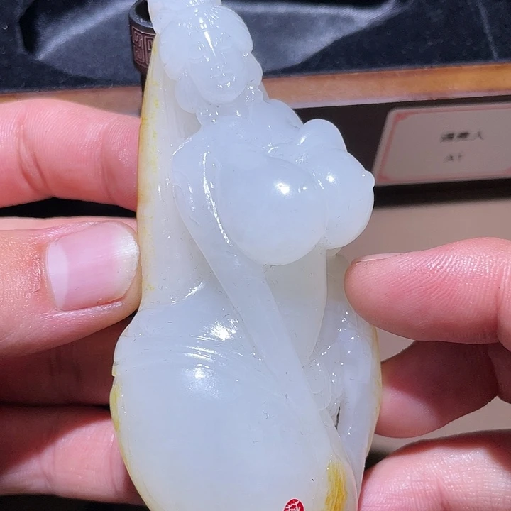 和田玉挂件未镶嵌D1