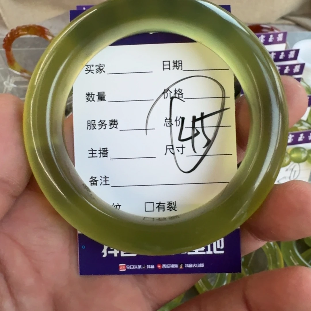 蛇纹石玉手镯合金勇**心