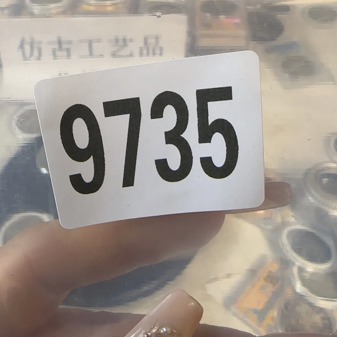 新号开播福利多多