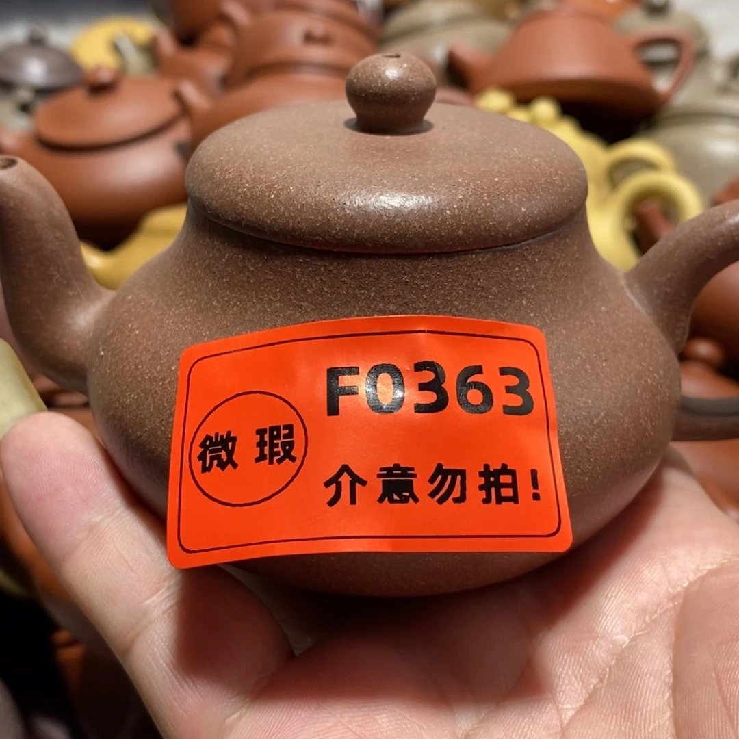 紫砂茶壶闪购商品紫砂壶