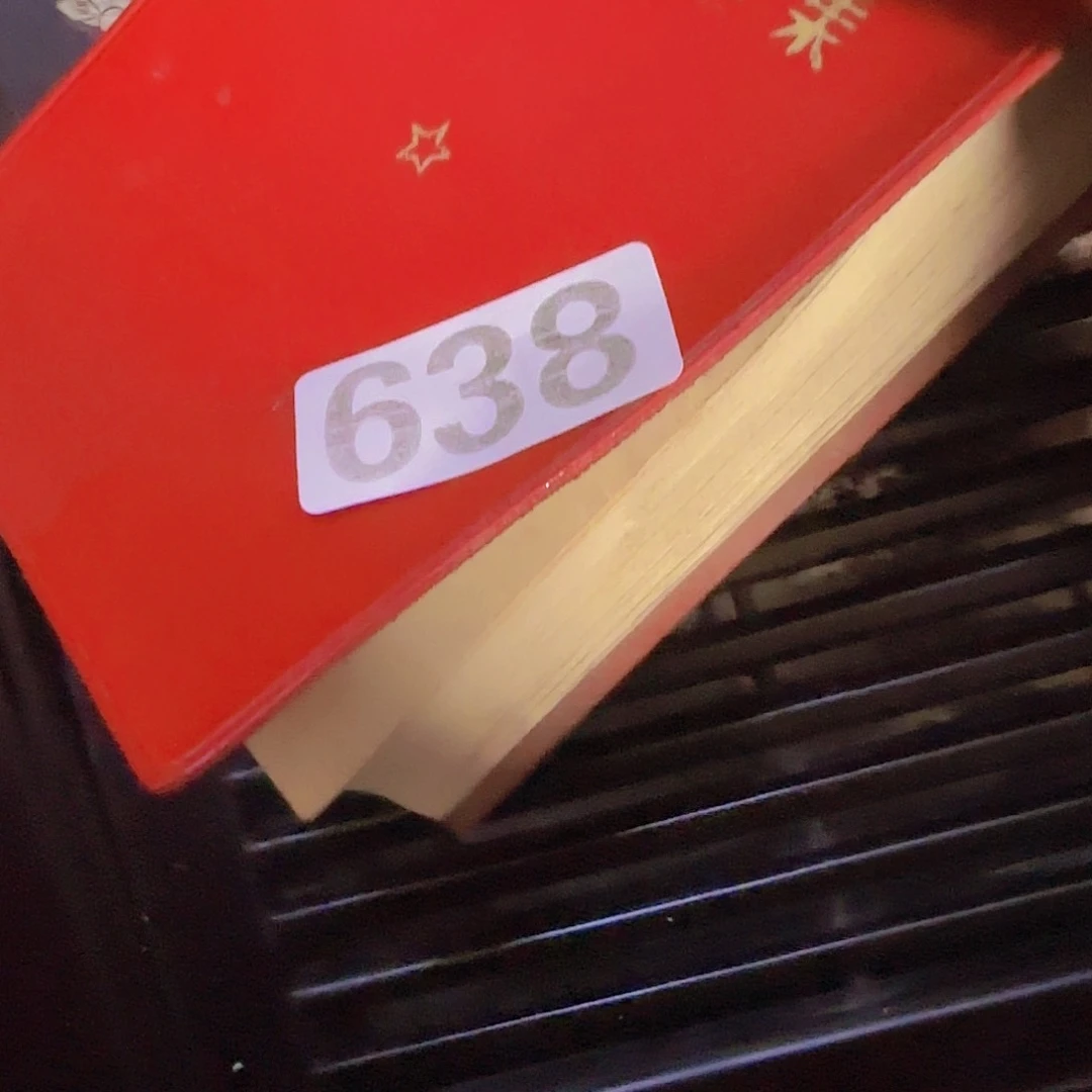 香榧木1**4摆件638