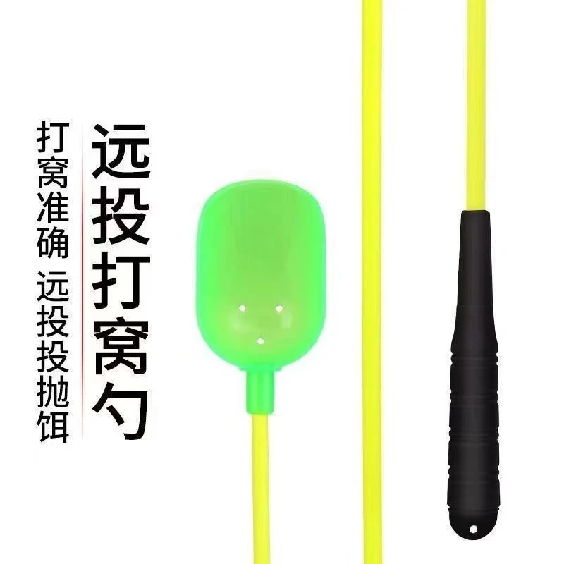 玻璃钢打窝勺  投饵