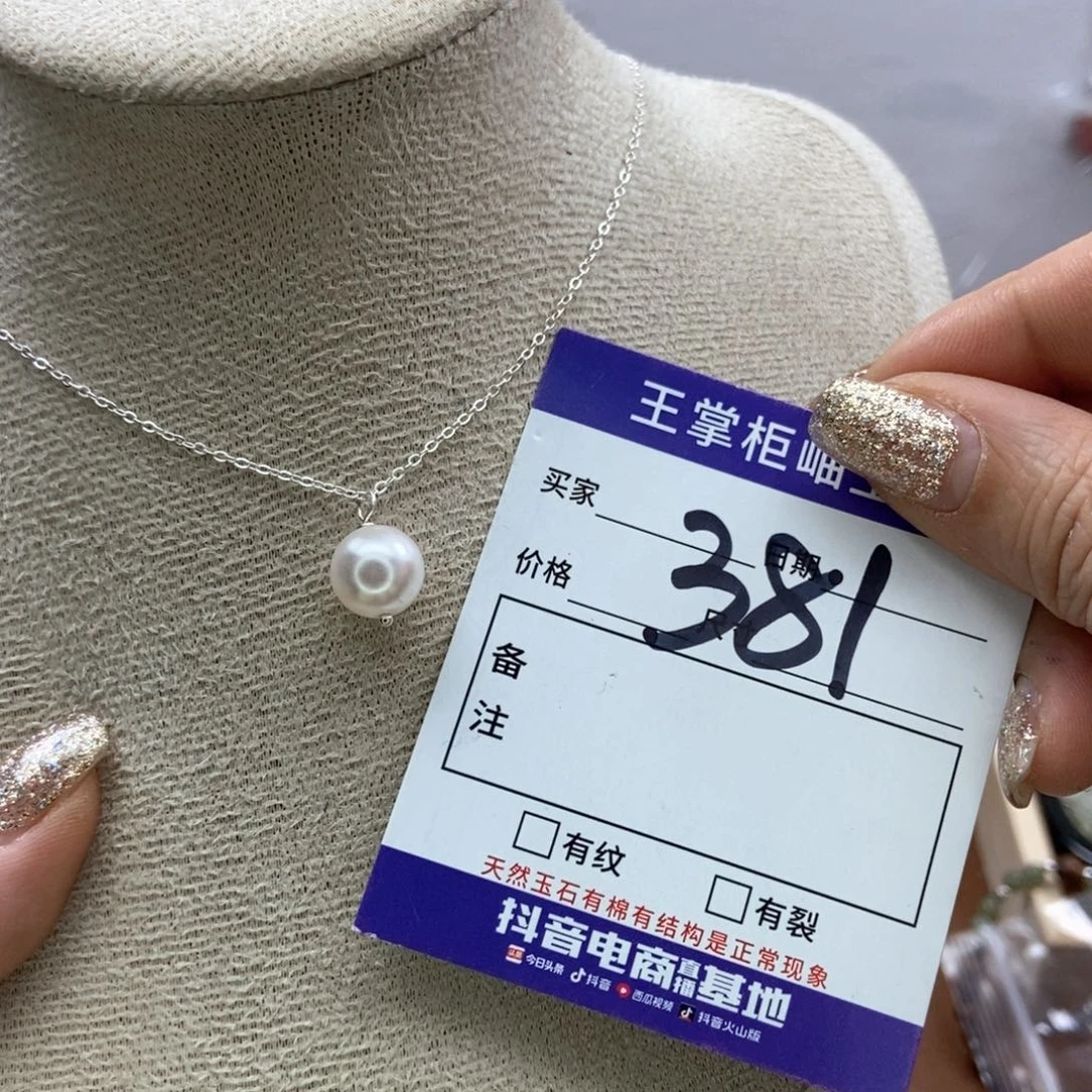 紫晶吊坠吊坠银S925镶嵌