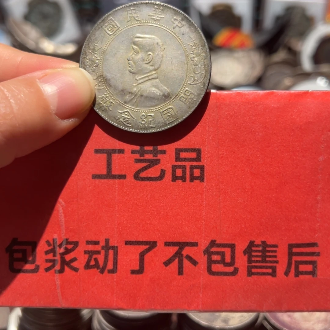 银Ag900现代工艺品9成银