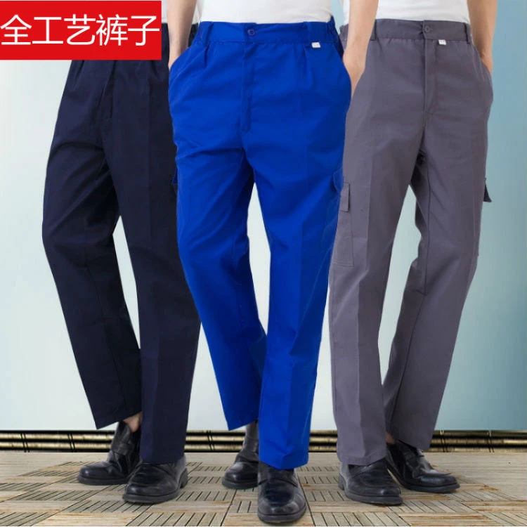 夏季纯棉工作裤男女同款耐脏耐磨防烫薄款