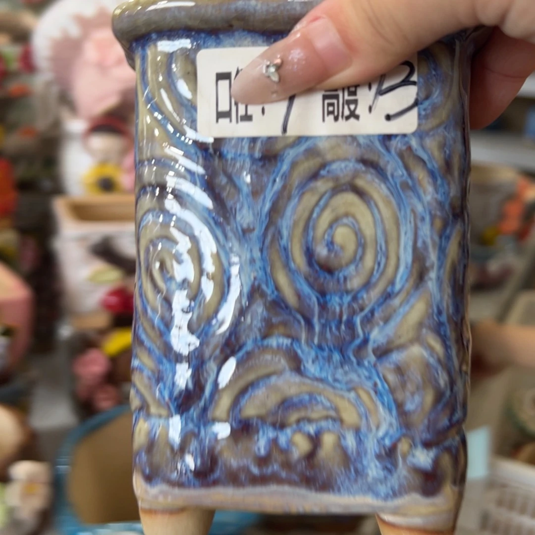 拍满18.8元包邮发货